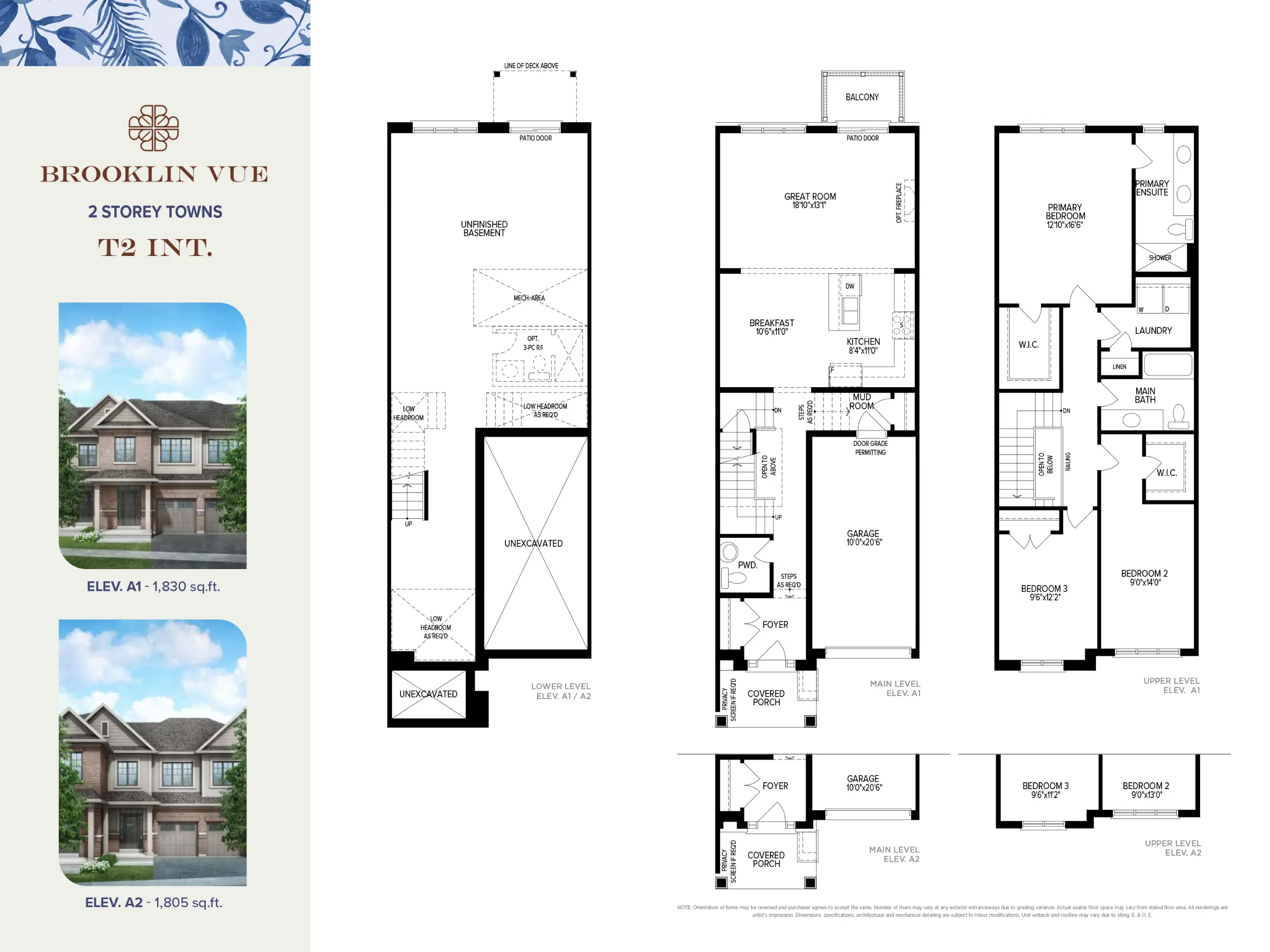 T2 Interior A Floor Plan