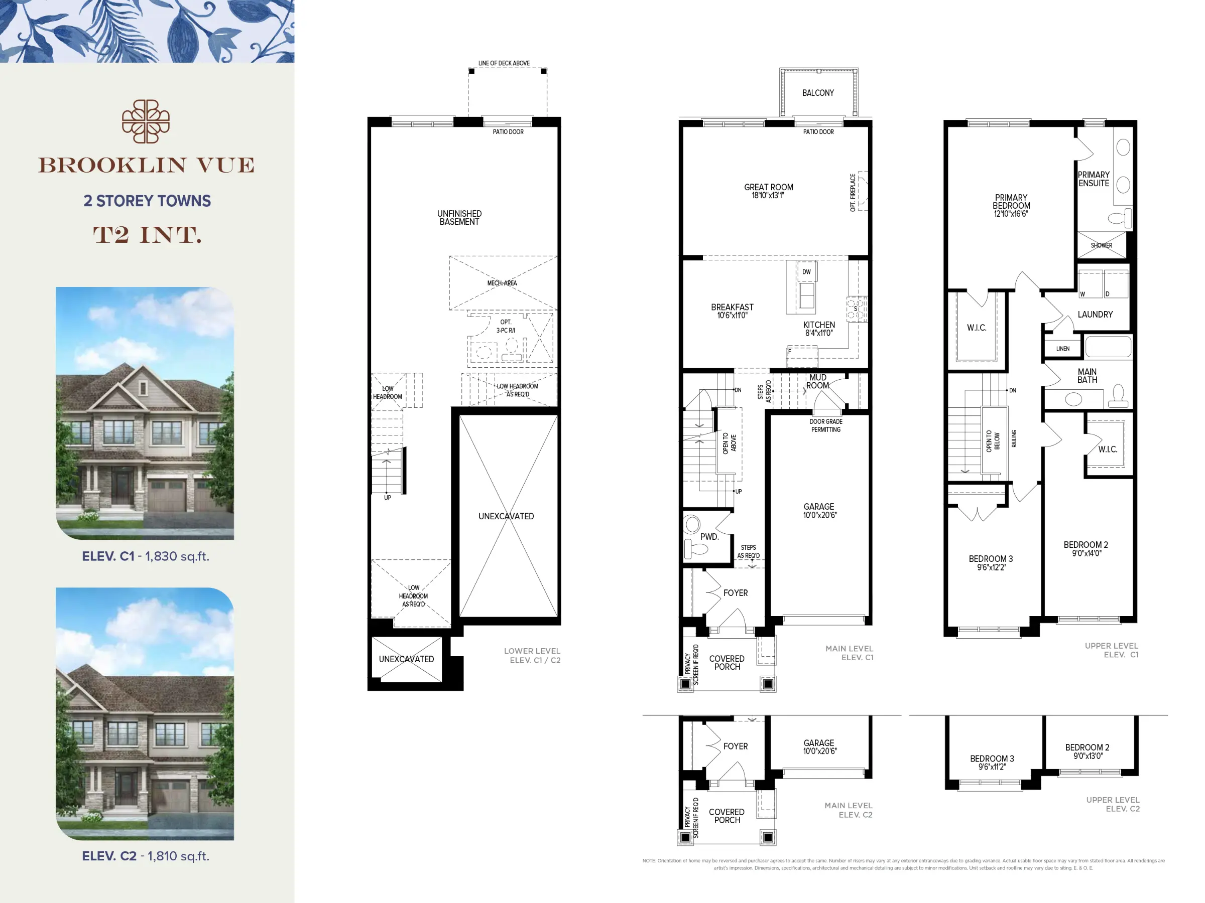 T2 Interior C Floor Plan
